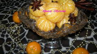 Мандарины в пряном сахарном сиропе