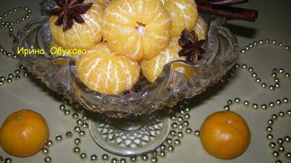 мандарины в пряном сахарном сиропе