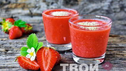 клубничный смузи
