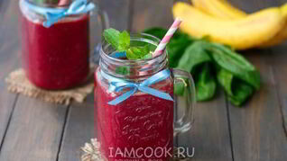 Зеленый коктейль Рубин