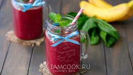 зеленый коктейль рубин