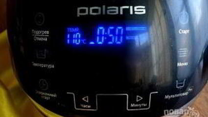 золотой сироп