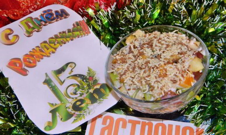 Рецепт фруктовый салат