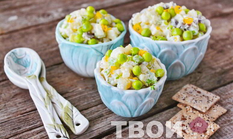 Рецепт салат боярский