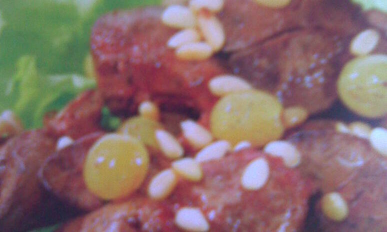 Рецепт салат из куриной печени