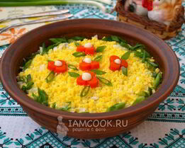 Салат Мимоза с горбушей