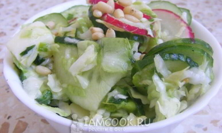 Рецепт салат первая любовь