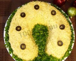 Салат Подкова