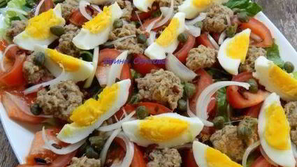 салат с тунцом