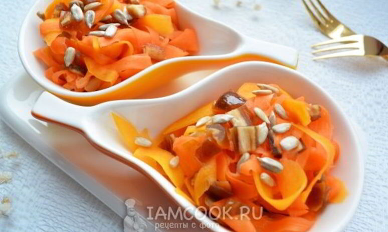 Рецепт салат с тыквой, морковью и финиками