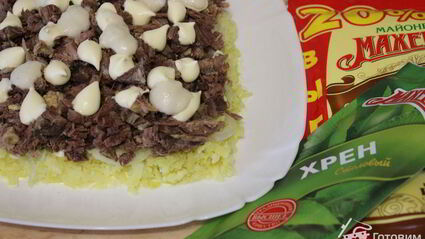 слоеный салат с говядиной новогодние желания