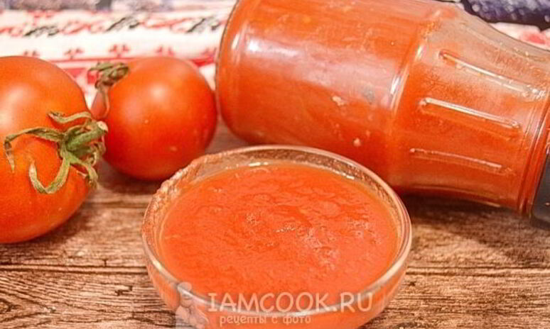 Рецепт домашняя томатная паста через соковыжималку