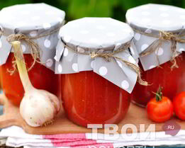 Консервированный томатный соус