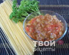 Овощной соус с баклажанами