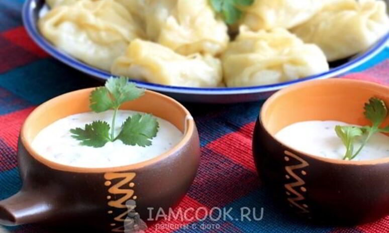 Рецепт соус для мантов