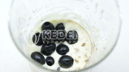 соус с маслинами