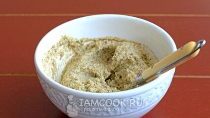 сациви из баклажанов