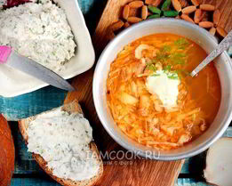 Борщ без свеклы