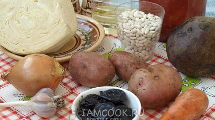 борщ с фасолью и черносливом