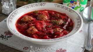 Борщ с фрикадельками в мультиварке