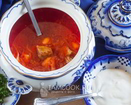 Борщ со свининой