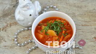 Постный борщ