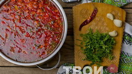 украинский борщ