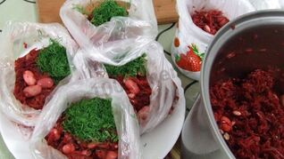 Заправка для борща замороженная