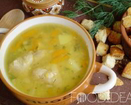 Гороховый суп с курицей