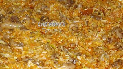 солянка овощная с грибами