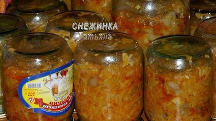 солянка овощная с грибами