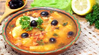 Солянка с почками сборная мясная