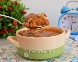 Суп Харчо из баранины