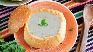 Чешский чесночный суп-пюре в хлебе