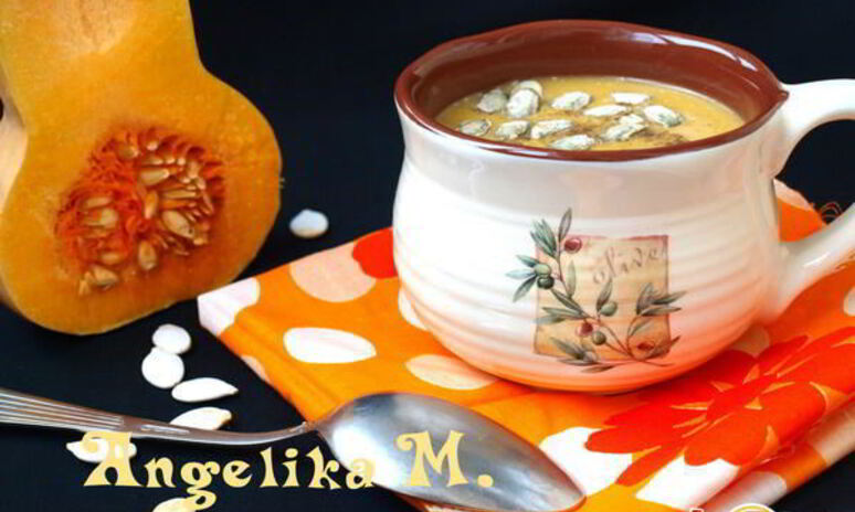 Рецепт французский тыквенный суп-пюре