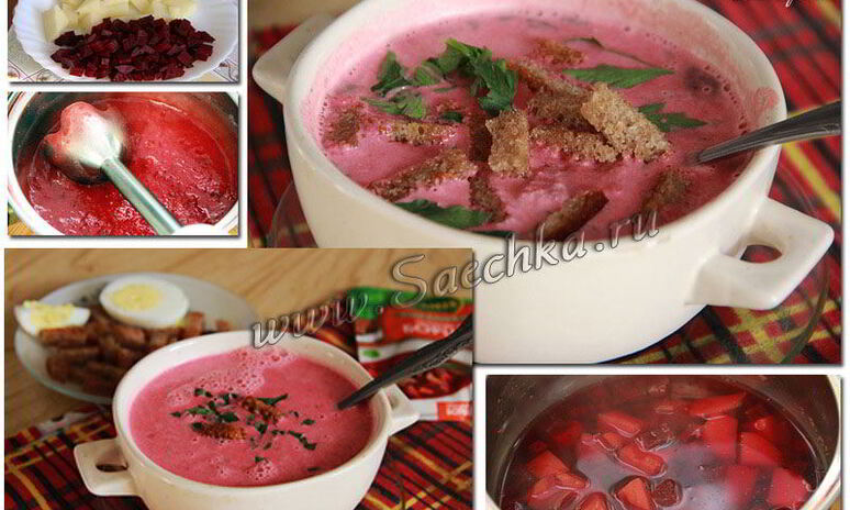 Рецепт суп-пюре из свеклы
