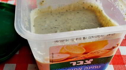 суп-пюре из тыквы с тахиной