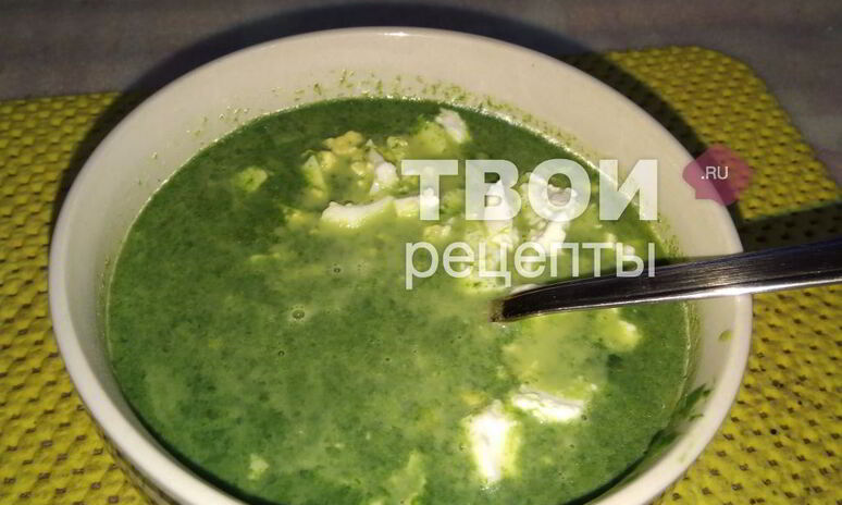 Рецепт суп-пюре со шпинатом и брынзой