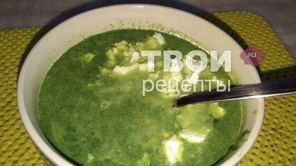 суп-пюре со шпинатом и брынзой