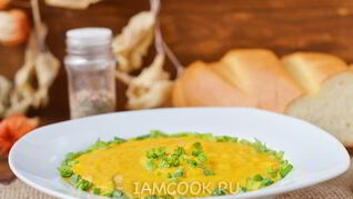 Тыквенный суп-пюре в мультиварке