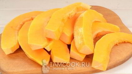 тыквенный суп-пюре в мультиварке