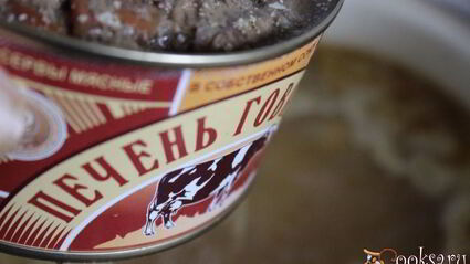 суп с говяжьей печенью и зеленым горошком