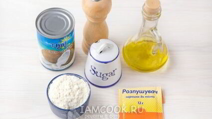 вегетарианские блины