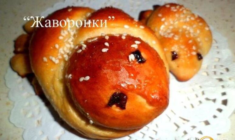 Рецепт булочки жаворонки