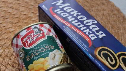 испанские булочки ensaimadas с украинской начинкой