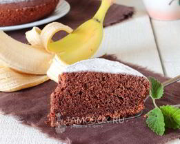 Банановый кекс с шоколадом в мультиварке
