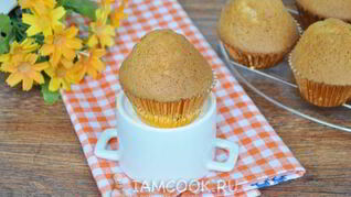 Капкейки ароматные