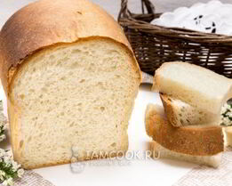 Белый хлеб на подсолнечном масле