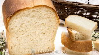 Белый хлеб на подсолнечном масле