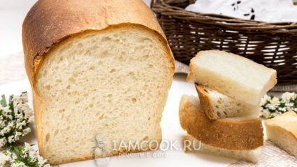 белый хлеб на подсолнечном масле